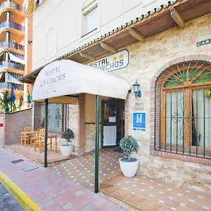 Corchos Casa de hóspedes